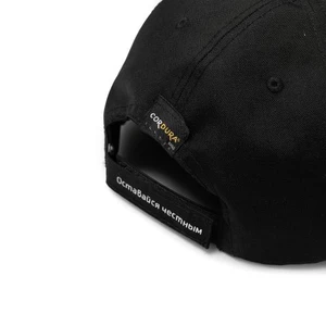 Boné Sufgang Mountain Cordura Preto 4
