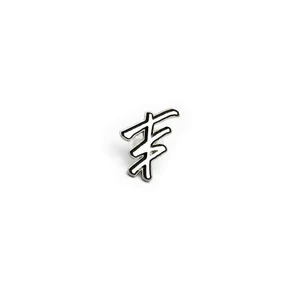 Pin Tropicalients Logo 2 1