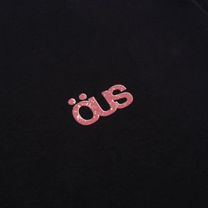 Camiseta Öus Old Baska Preto 3