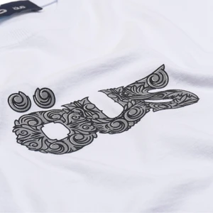 Camiseta Öus Semi Logo Barroco Branco 2