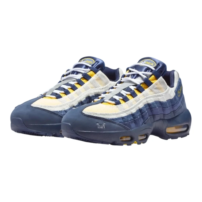 TÊNIS NIKE SB AIR MAX 95 ERIC KOSTON HQ8492-400